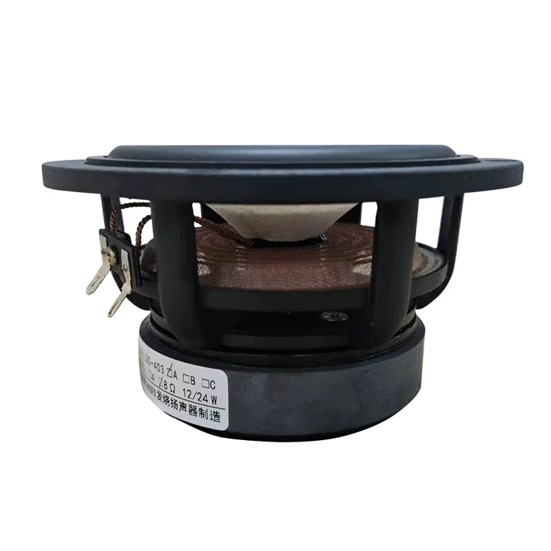 DG-403 Full Range Speaker Driver, Moldura de alumínio fundido, iIR circundante Mixed White Paper Cone, 4, 8Ohm, 25W, Novo, 2022
