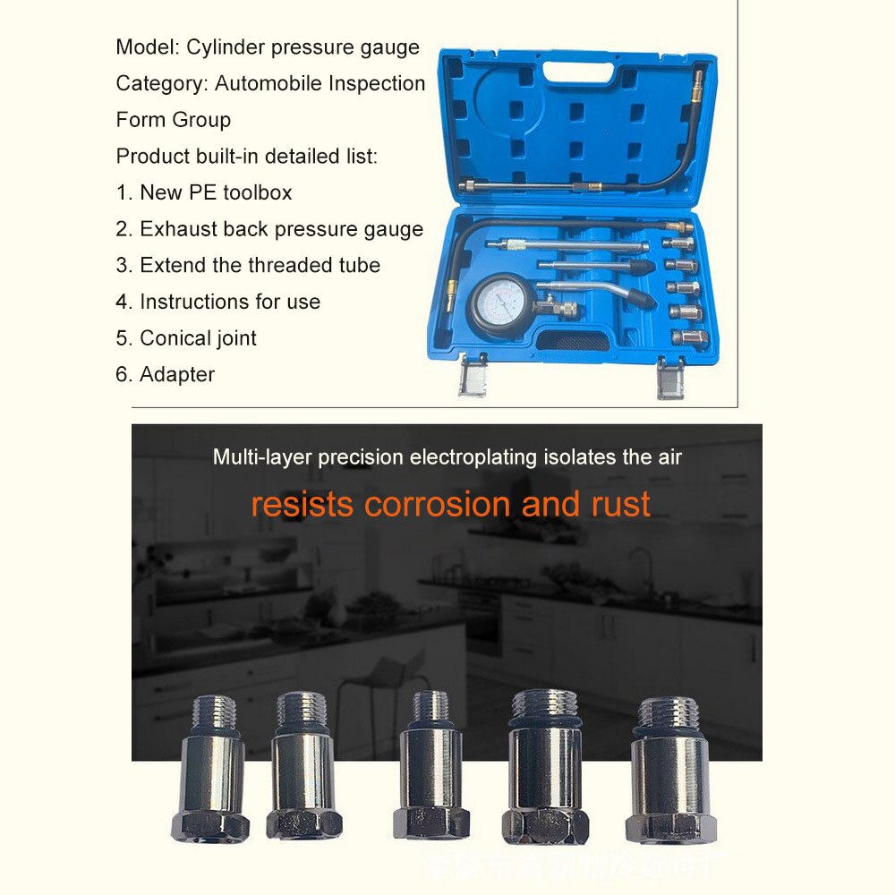 Petrol Gasoline Engine Cylinder Compression Tester Kit Cylinder Tester With M10 M12 M14 M16 M18 Car Accessories
