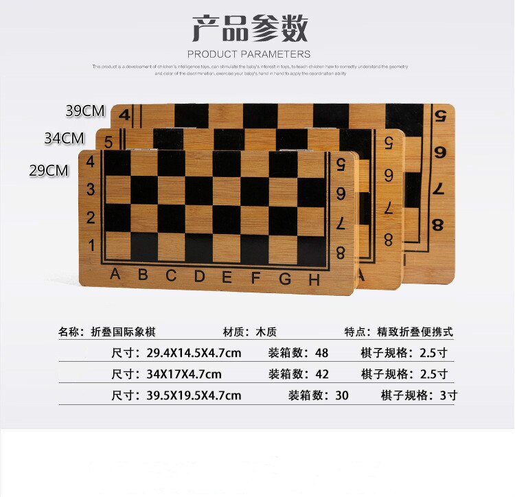 Chess Set Magnetic Chess Board Games 2In1 Wooden Chess Backgammon Set Child Solid Wood Chessboard chess pieces