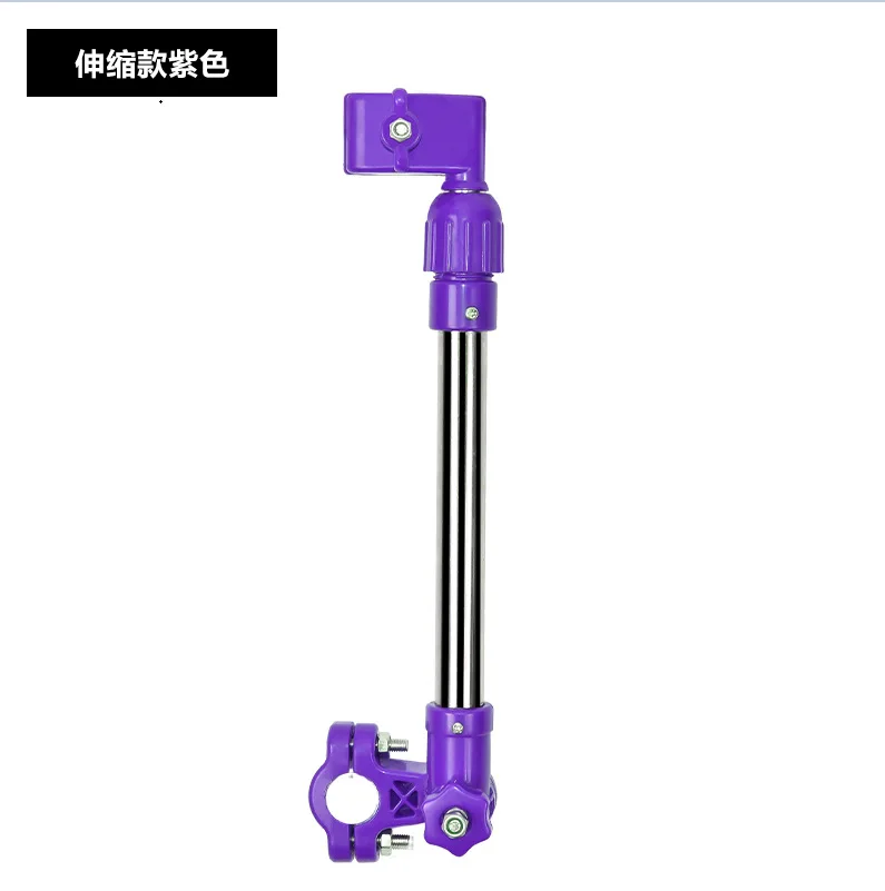 Ombrello per bicicletta Ombrello parasole per esterno Ombrello per auto a batteria per bicicletta elettrica a due o tre ruote con staffa: Black