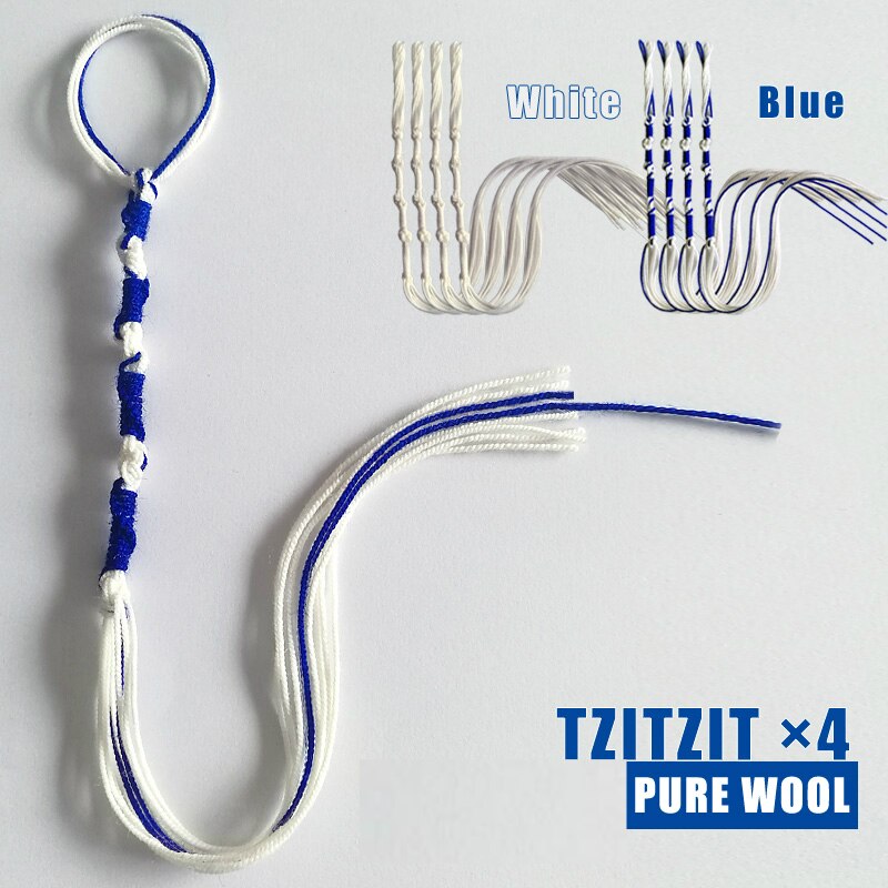 Israel tzitzit kvast tzitzits sæt  of 4 blå hvid australsk ren uld israelsk jødisk tøj tilbehør håndvævet kvast
