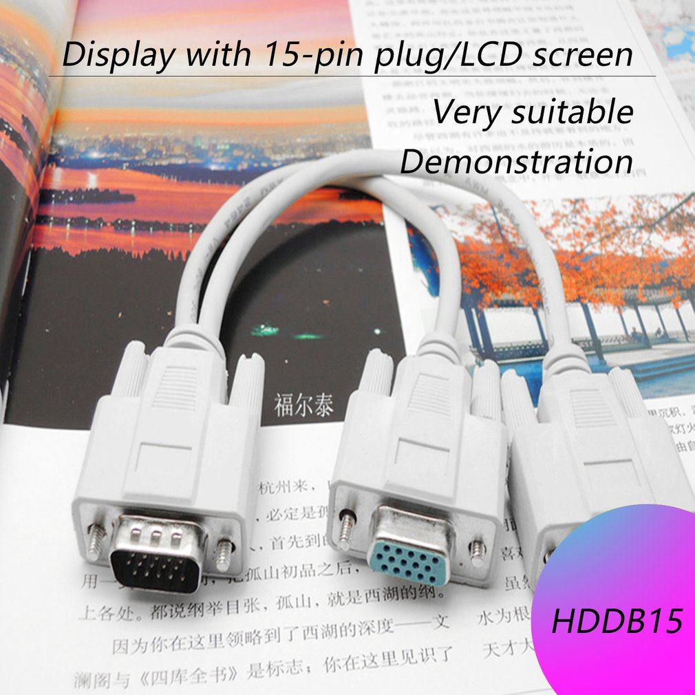 VGA Splitter Cable 1 Computer to Dual 2 Monitor Adapter Y Splitter Male to Female VGA Wire Cord for PC Laptop VGA Splitter Cable