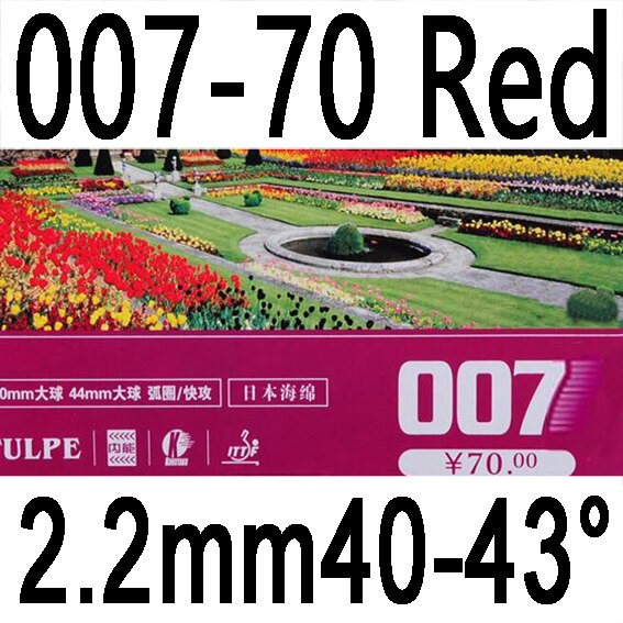 KOKUTAKU TULPE TAI WAN 007, tenis de mesa, goma interna de esponja pegajosa para raqueta de tenis de mesa, juego de ping pong: 70 red 2.2 H40-43