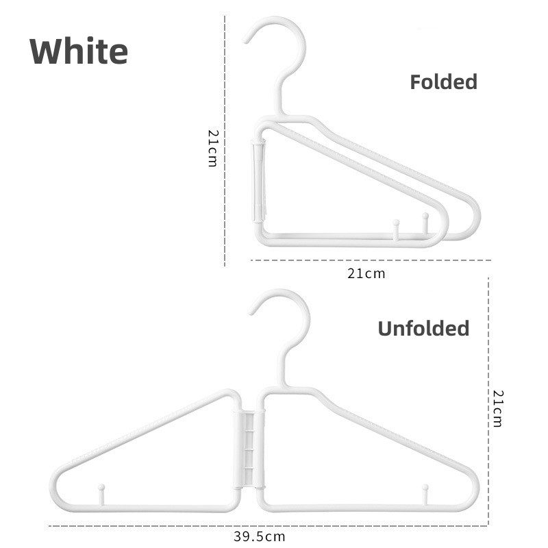 Household foldable plastic hanger Integral folding storage PP plastic set hanger saves space: WHITE
