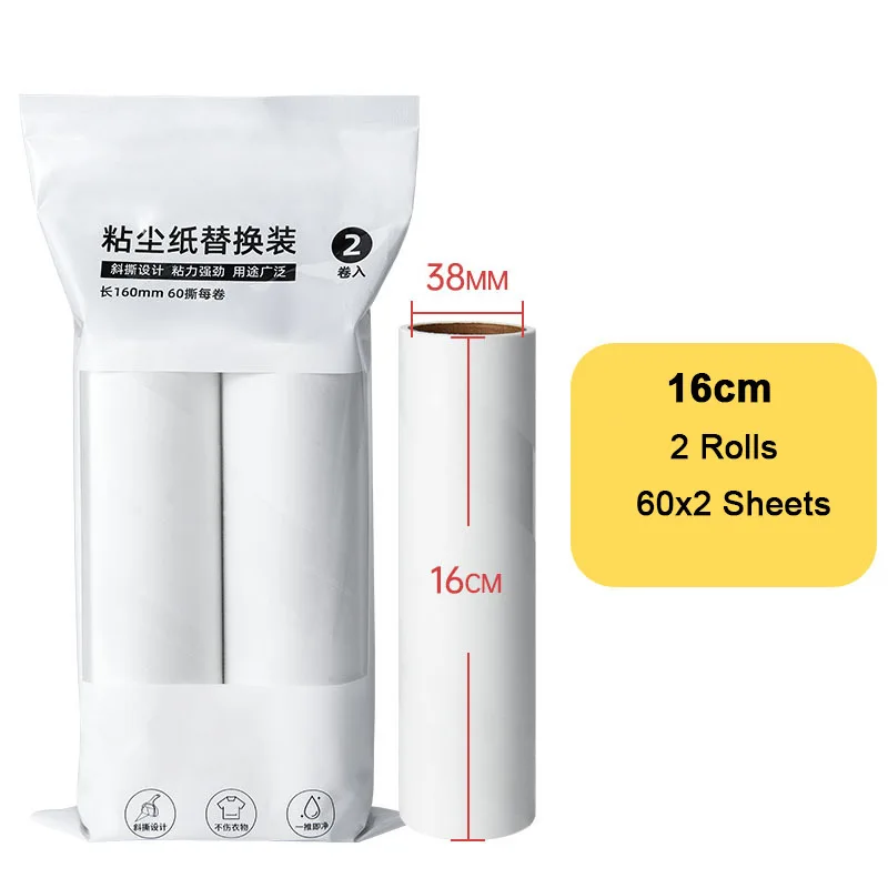Lange steel Lint Roller Brush Pet Hair Remover Roller Intrekbare stof Haarroller Stick Scheurbare kleding Bed Ontharingsborstel