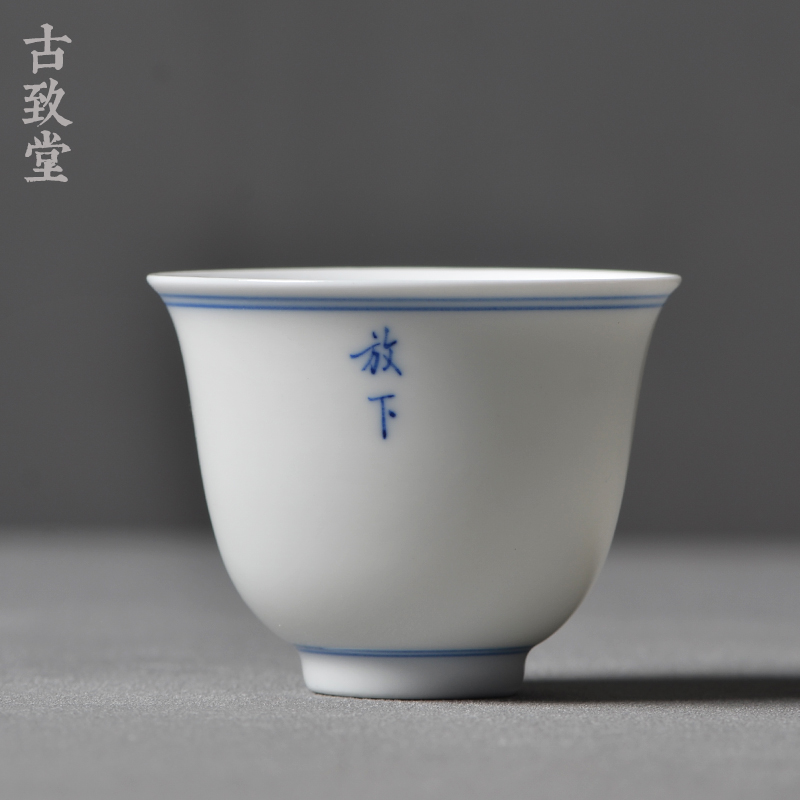 Jingdezhen Glazuur Onder handgeschilderde Porselein Dubbele Cup Xuan Wen Cup Zes Graden van Cup Monster Thee Cups 80ml F: L