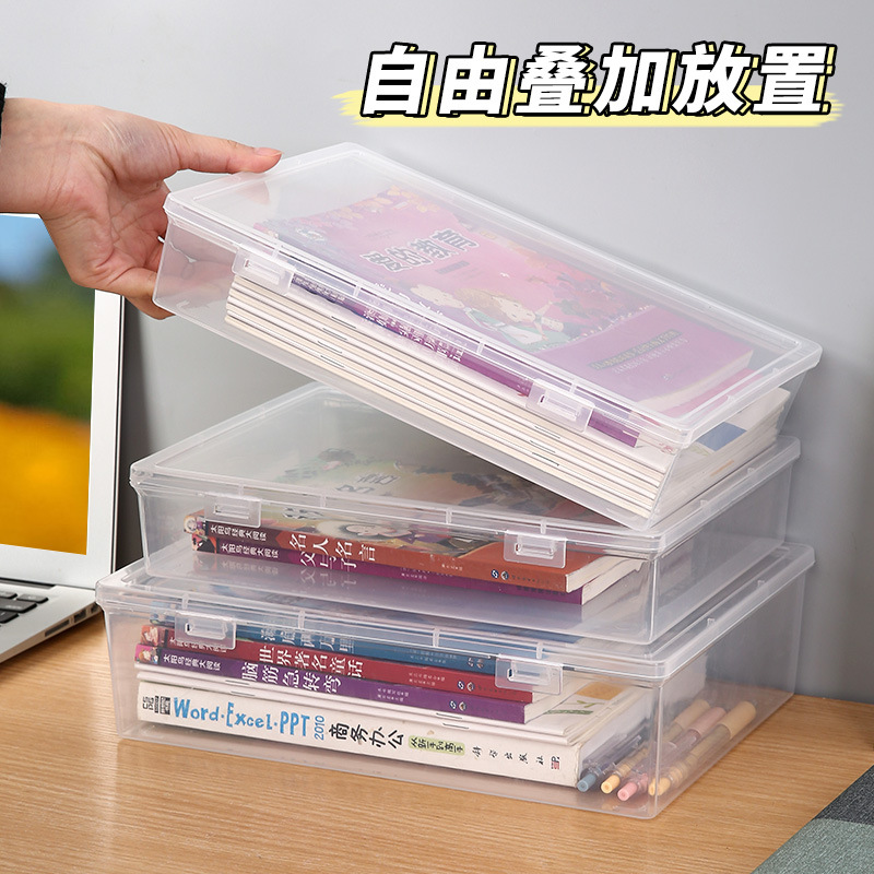 Caja organizadora de documentos, archivo de certificado doméstico, libro de registro doméstico, contenedor de almacenamiento a prueba de polvo