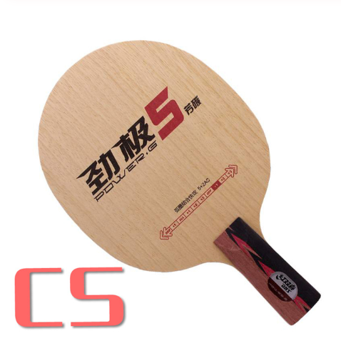 Original DHS Power. G5 PG5 ALC Carbon Table Tennis Blade/ ping pong Blade/ table tennis bat: CS  short handle