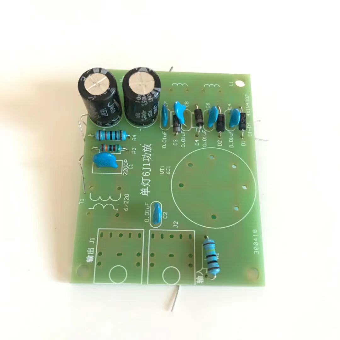 Kit d&#39;amplificateur à lampe unique 6J1, kit de démarrage à lampe unique, amplificateur à tube mono, lecteur de haut-parleur de 5 watts: a board