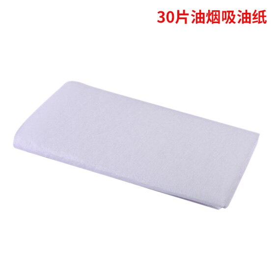 30 Pack Range Hood Filter Oil-Absorbing Paper Oil-Absorbing Cotton High Temperature Resistant Oil-Proof Kitchen Home Oil-Absorbi