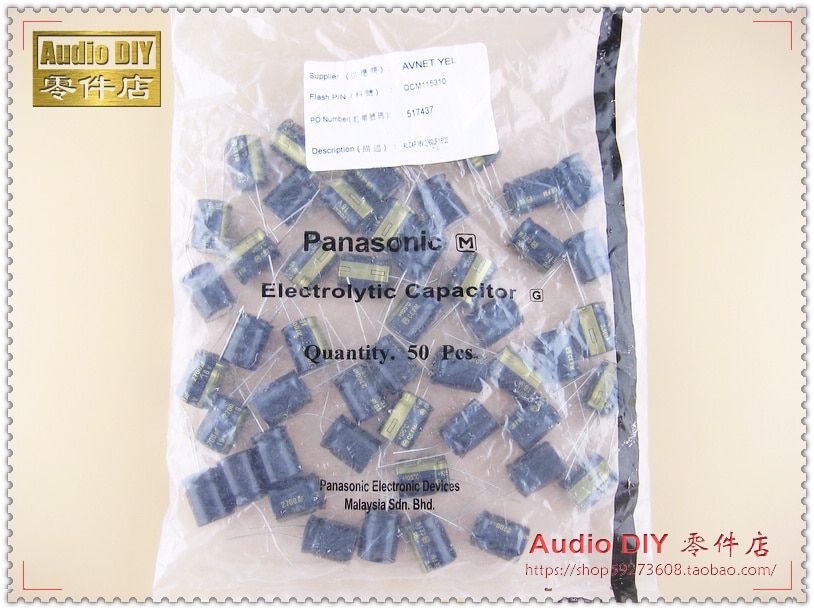 10PCS matsushita capacitor FM 16V2700UF 16X21MM 2700uF/16V ultra low internal resistance Electrolytic Capacitor 2700uf 16v
