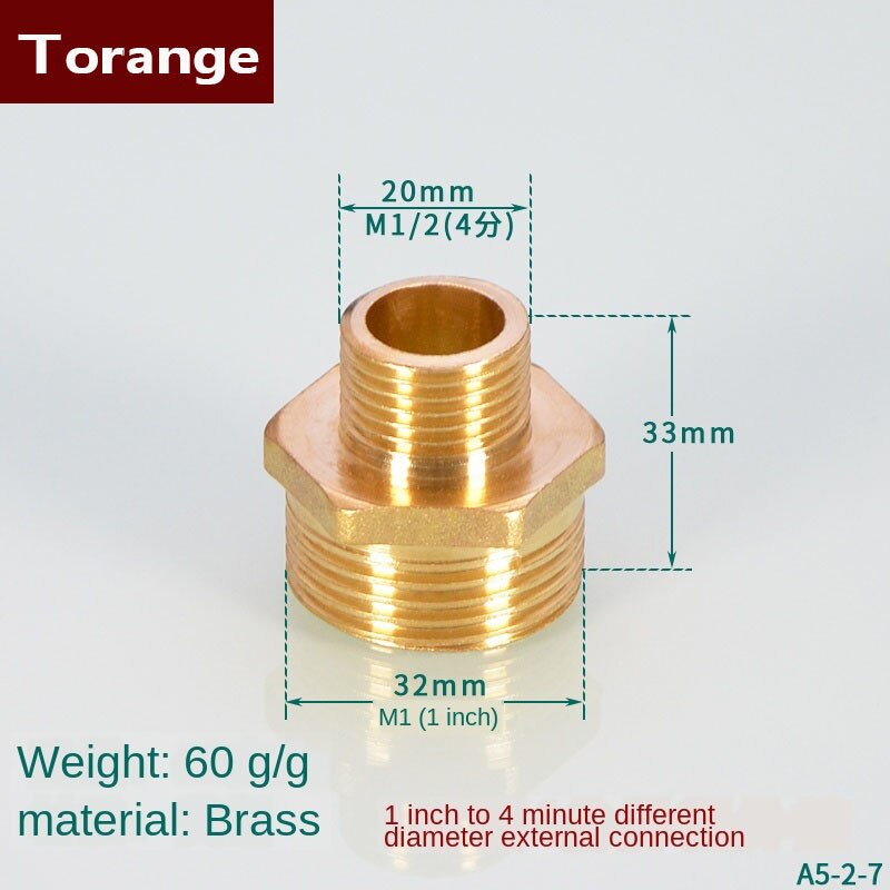 1/2IN double outer wire directly to the wire 3/4IN short wire butt extension long wire inlet fitting 1 inch pipe fittings: 33mm