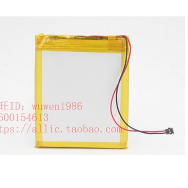 Battery for IRIVER Astell &amp; Kern AK100,AK120 &amp;II,AK240,AK300,AK320,AK380 Li-Polymer Rechargeable Replacement 3.7V: AK100