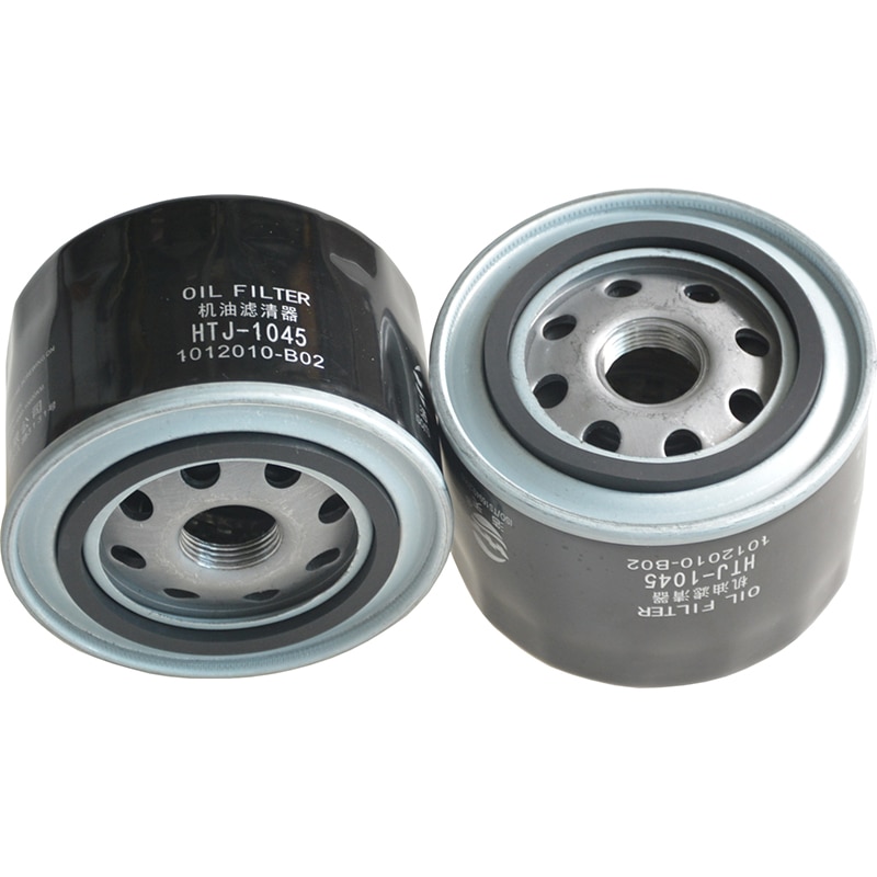 1pcs Car Oil Filter for Changan CS55 1.5T CS75 1.5T RAETON 1.5T RAETON CC 1.5T 1012010-B02