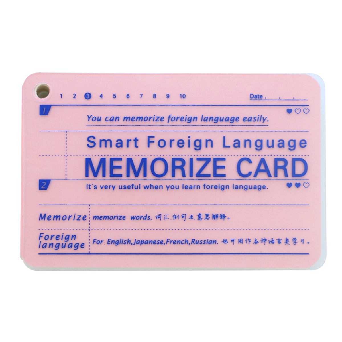 Smart Foreign Language Memorize Card English Memorization Word Book Portable English Learning Portable Notebook To Learn Chinese: WHITE