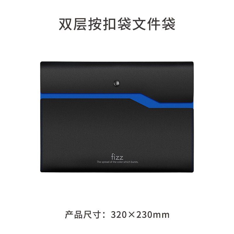 Xiaomi Fizz Deposito Prodotto A4 File Dell'organizzatore Del Supporto 2-Strato di Documenti di Grande Capacità sacchetto di Affari Del Sacchetto Valigetta di Forniture Per Ufficio: type 1 blue