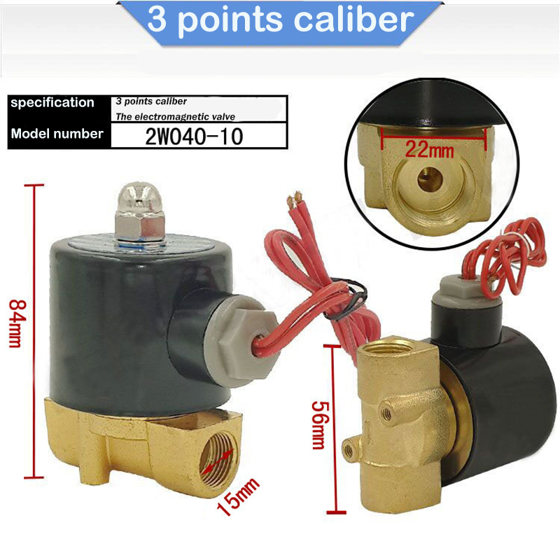 Normally closed solenoid valve 1/4",3/8",1/2",3/4",AC220V,DC12V/24V Electric Solenoid Valve Pneumatic Valve for Water Oil Air NC