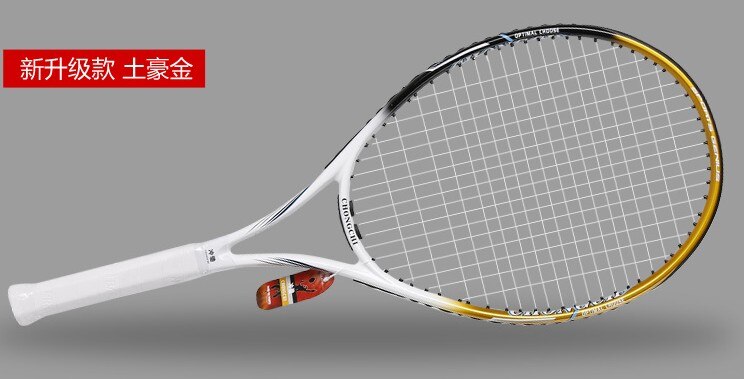 Tennis Beats Amateur Midden Mannen En Vrouwen Full Carbon Training Concurrentie Tennis Kloppers: Golden