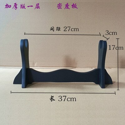 Protection rembourrée Japonesa samouraï épée Katana Wakizashi Tanto support support présentoir Acolchado de Tela cadre en bois 4 dessins: Big 1 layer
