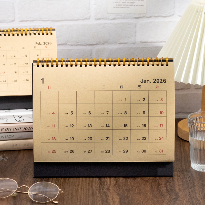 Journal GO Draagbare vereenvoudigde staande kalender 2026 pagina's Flip Desktop Ornament Check-in Planner Kalender School Office Supply