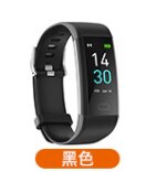 Sport Band Activity Watch Activity Fitness Tracker Blood Pressure Heart Rate Monitor Smart Activity Watch Pedometer: black