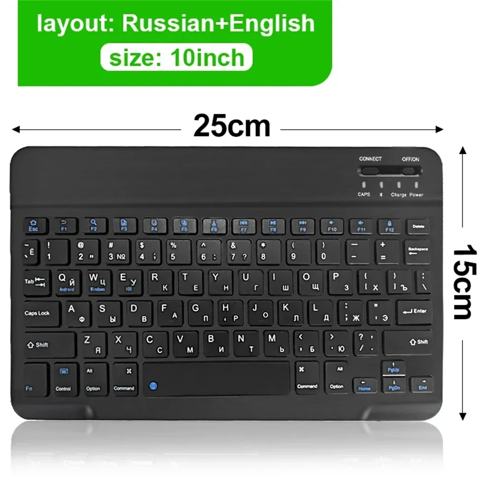 Teclado inalámbrico recargable con Bluetooth de 7/10 pulgadas para teléfonos móviles, tableta, ruso, español, francés, AZERT, Android, ios y Windows: Verde
