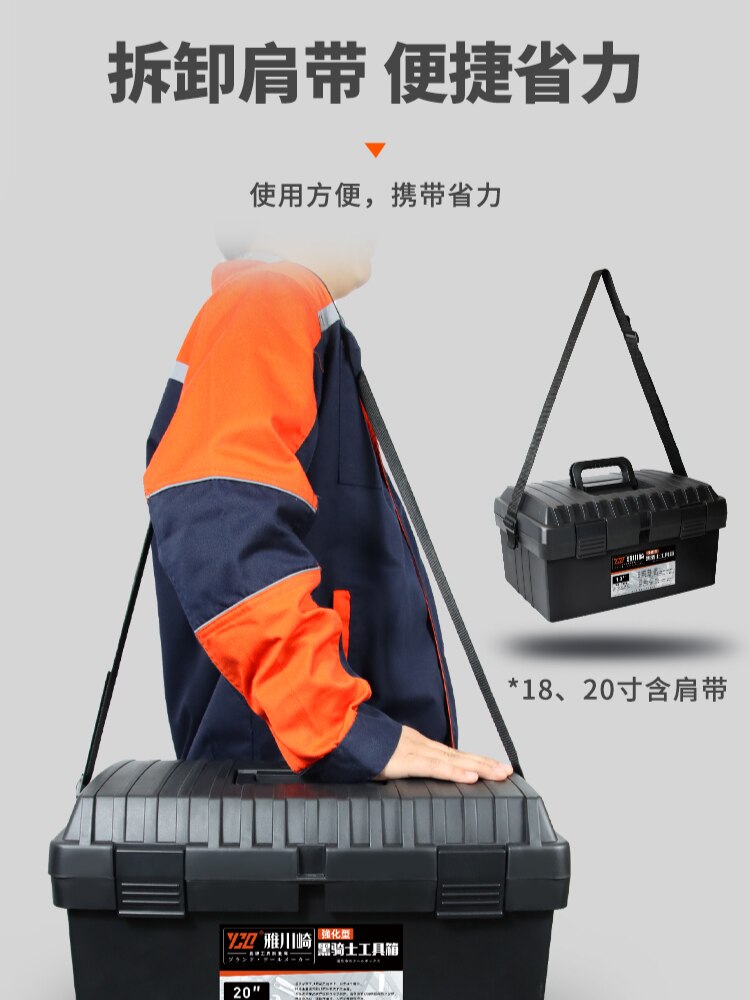 Portable Tool Box Mechanic Organizer Multifunctional Tool Box Large Workshop Werkzeugkoffer Tools Packaging XR1229