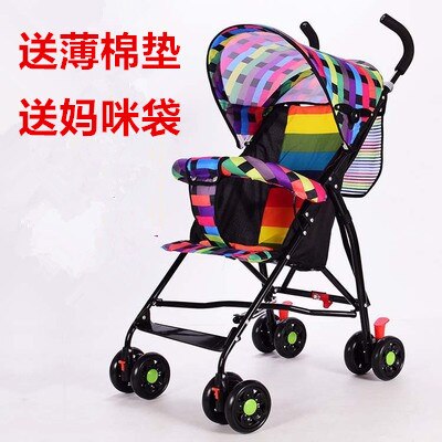 Stroller Lightweight Folding Children Trolley Simplicity Buggy Portable Stroller Baby Four Wheel Cart