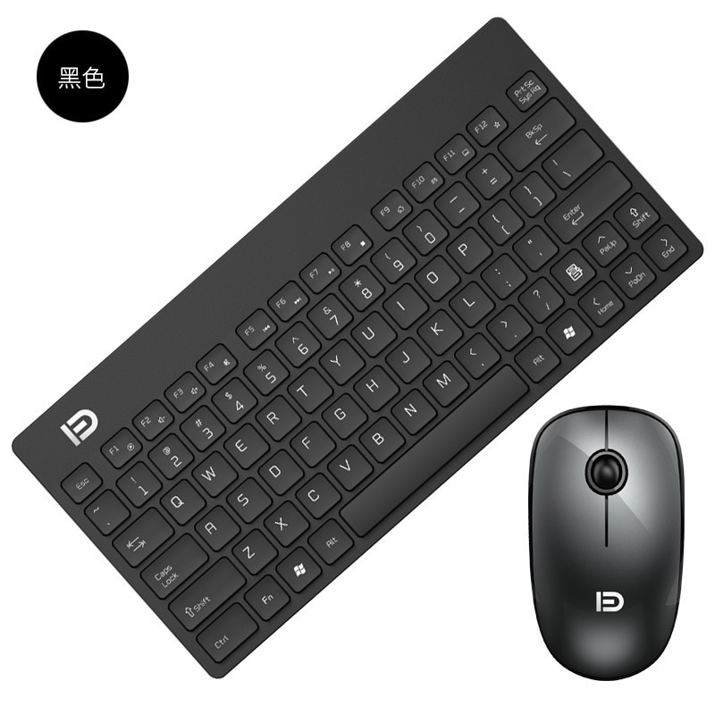 2.4G Draadloze Toetsenbord En Muis Set Spel Kantoor Huishoudelijke Licht Stille Meisjes Mooie Roze Business