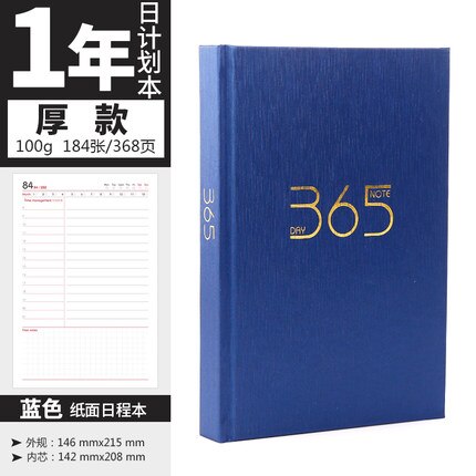 YINGLIJIA 365 Plan Schedule Book Business Notebook Time Management Diary A5 Notebook Notepad Blank 1PCS: 1