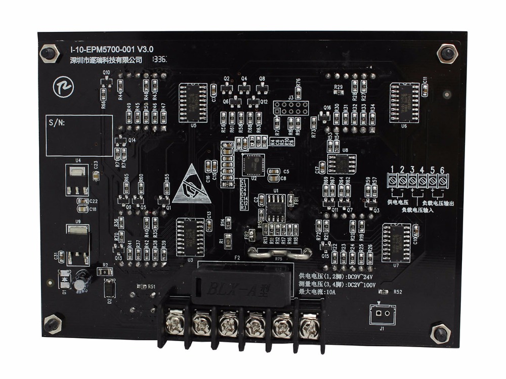 Zhurui epm 5700 digital panel dc wattmätare / 12v effekt / dc elektrisk parametertestare