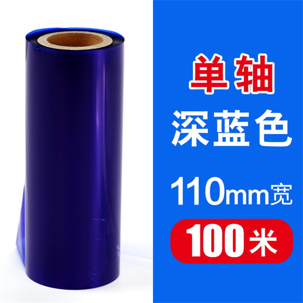 Blue color Thermal Transfer Ribbon 110 mm x 100 m Resin Coated for PET/PVC/Vinyl Label Zebra TSC Eltron label printer 1" core: dark blue 110-100m