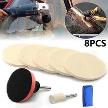 8pcs/set Car Windscreen Scratch Remover Glass Polishing Kit Auto Scratch Repair Tool Fine Wool Felt Polishing Wheel Durable