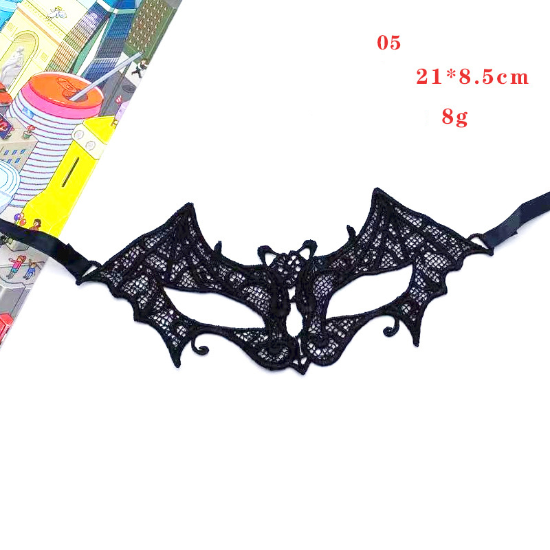Women Gothic Lace Mask Cosplay Halloween Party Carnival Sexy Lady Costumes Half Face Animal Role Playing Masques For Girls: Brown