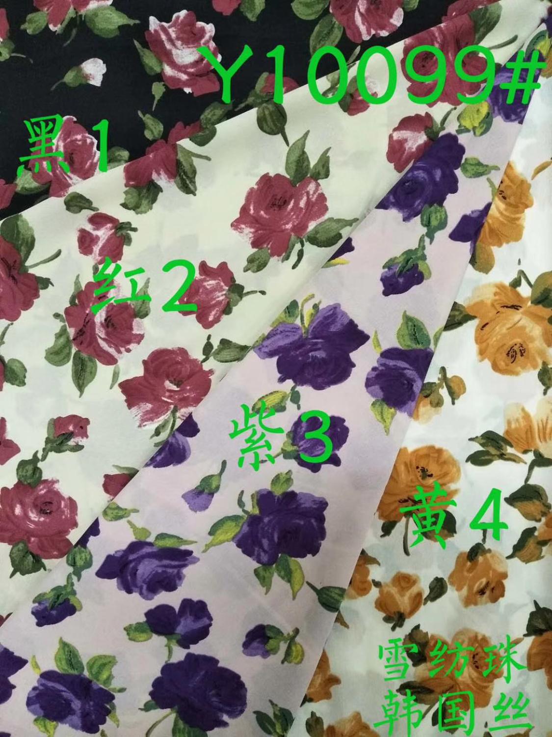150cm width Korean silk fabric small flowers pattern for skirt suit-dress hair accessory CH-099