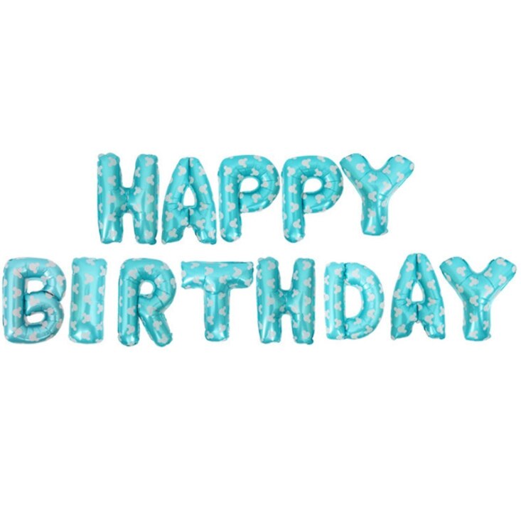 16 inch Letters HAPPY BIRTHDAY Foil Balloons Happy Birthday Party Decoration Kids Alphabet Air Balloons Baby Shower Supplies: Dark Khaki