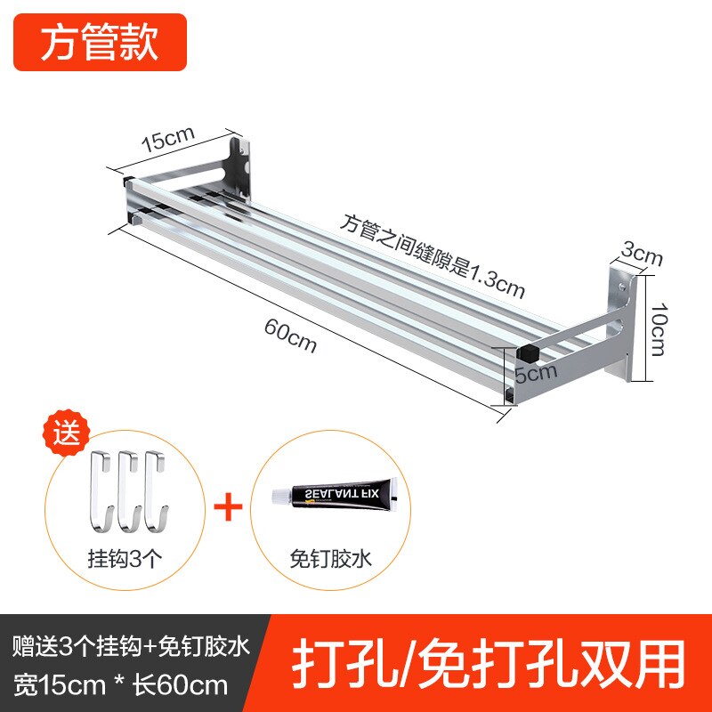 304 Stainless Steel Kitchen Rack Wall Hanging Type Punch Free Seasoning Frame Save Space Supplies Wall Mounted Kitchen Rack: 15x60cm A style