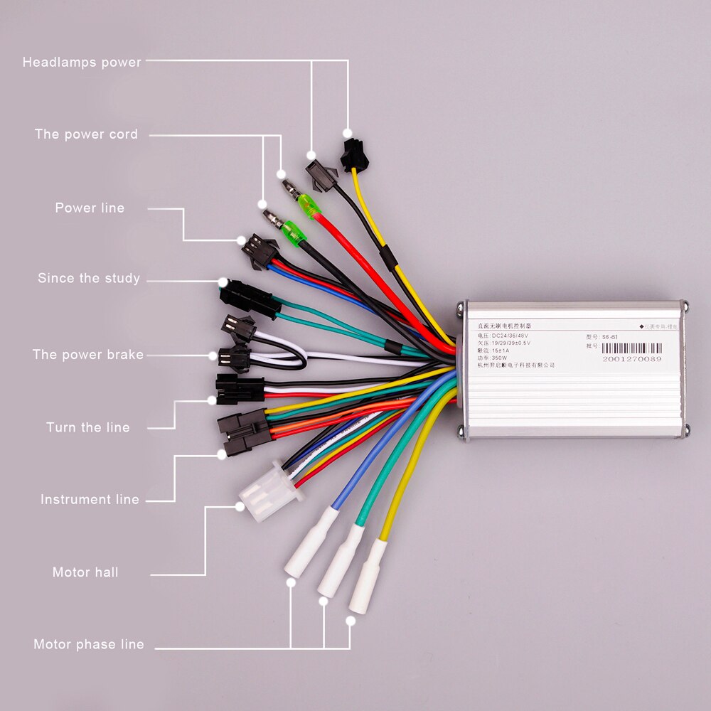 24V 36V 48V 250W/350W Electric Bicycle Controller Waterproof LED LCD Display Brushless Electric Bike E-bike Controller