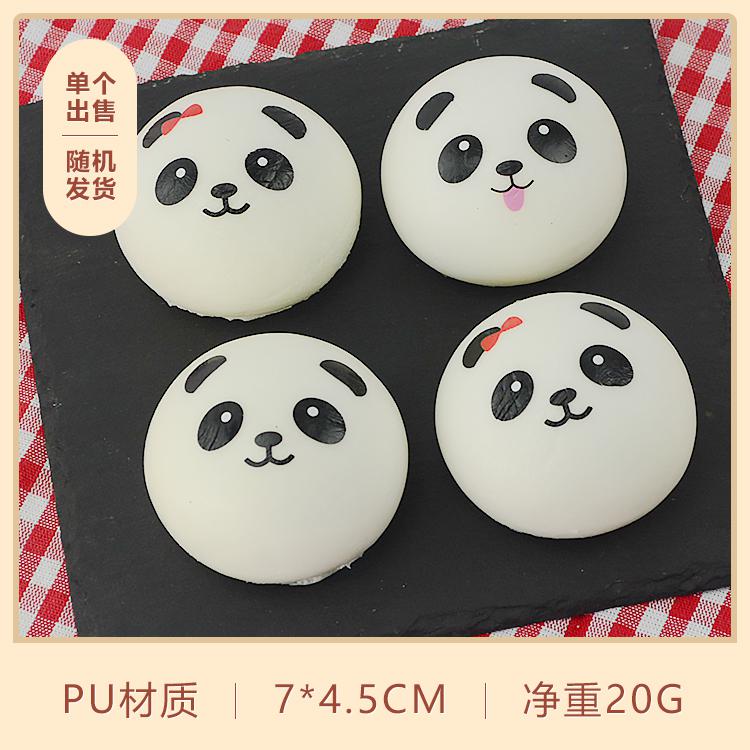 Festive Artificial Decorations Foods PU Imitation Chinese Bread Dumpling cake Food Model 5pc/lot: M