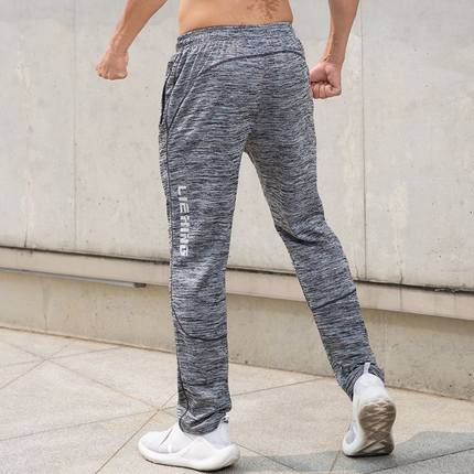 Pantalon de Jogging respirant cylindre droit lâche pantalon actif entraînement de gymnastique pantalon de Jogging pour courir Tennis football jouer