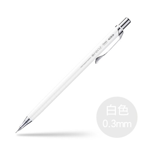 Pentel Mechanical Pencil 0.2mm 03mm Orenz XPP502 Continuous Lead Pencil Automatic Refill Pencil Japanese School Supplies: 1pcs 0.3mm white