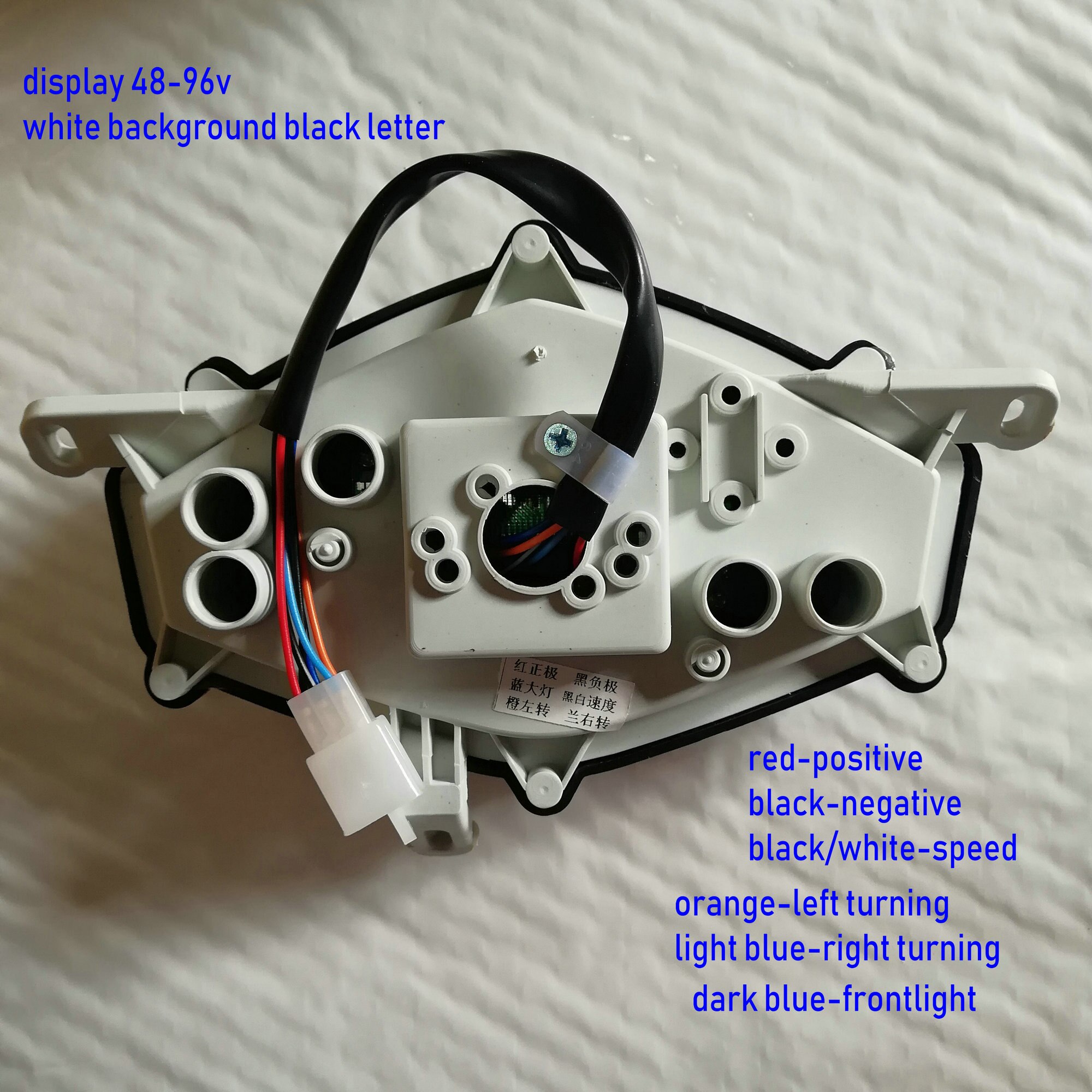 speedometer electric bike scooter LCD display 48v60v72v84v96v with speed battery level indicator turning signal white background
