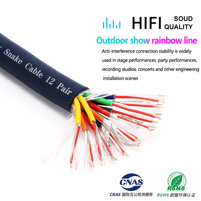 Multichannel Cable 2/4/8/12/16/24 Way Multi-core Audio Stage Signal Mixing XLR Male /Female Rainbow Cable ﻿