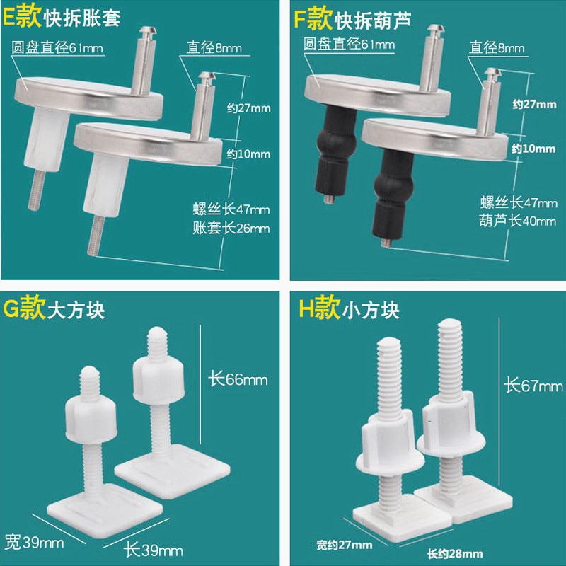 Universal Square Expansion Mounting Screw,Toilet fixed round head hinge,Toilet seats cover screw accessories,J19401