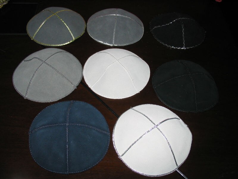 15/16CM SUEDE KIPPAH JEWISH KIPPAH LEATHER YARMULKE KIPPAH