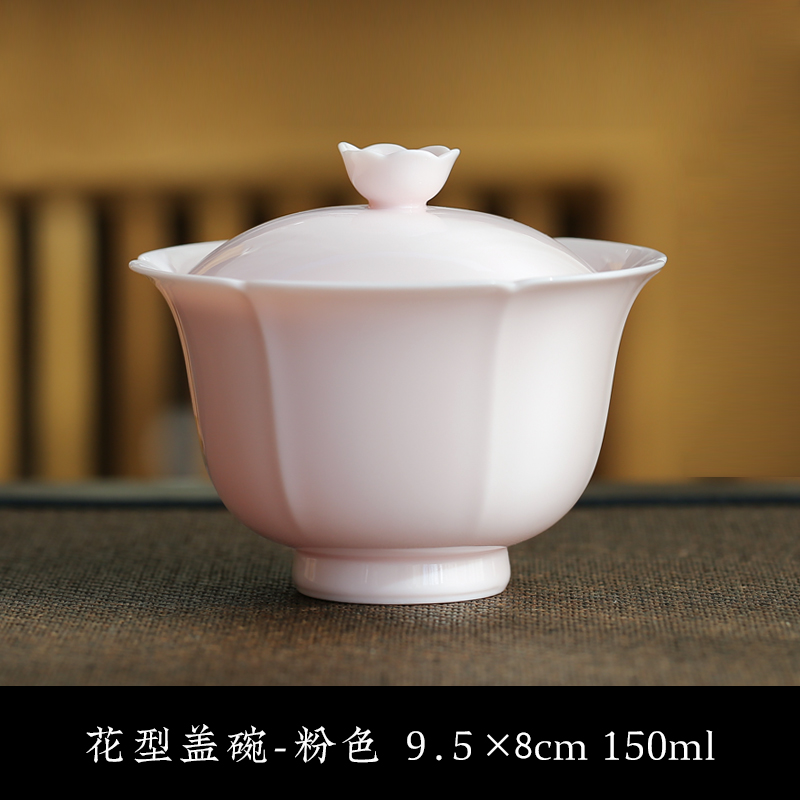 Cover Teacup Handmade Single Colored Glaze Petals Ceramic Tea Bowl Kung Fu Tea Set Gaiwan Tea Ceremony Bowl: (pink)