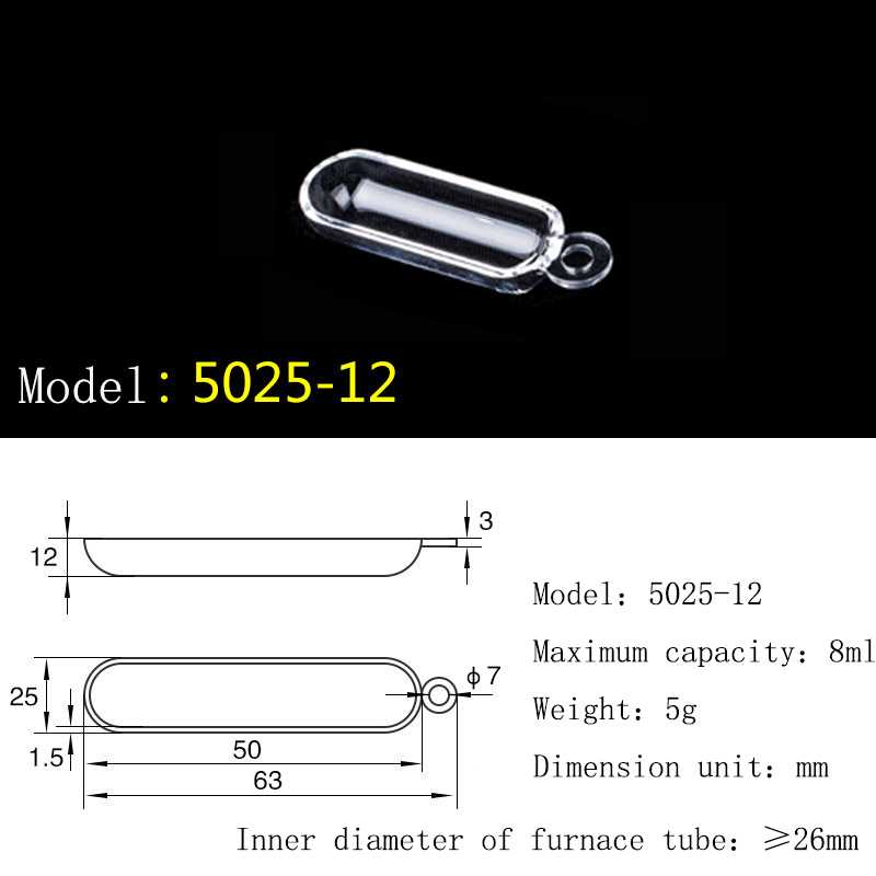 Quartz boat high purity high temperature resistant ship tube furnace quartz crucible cleaning boat sulfur meter semicircle corro