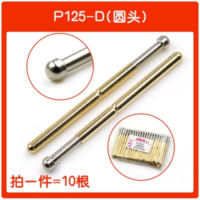 Test Probe Retractable P125-B Spring Top Needle PCB Sleeve Round Claw Tip Flat Concave Cup Copper: type3