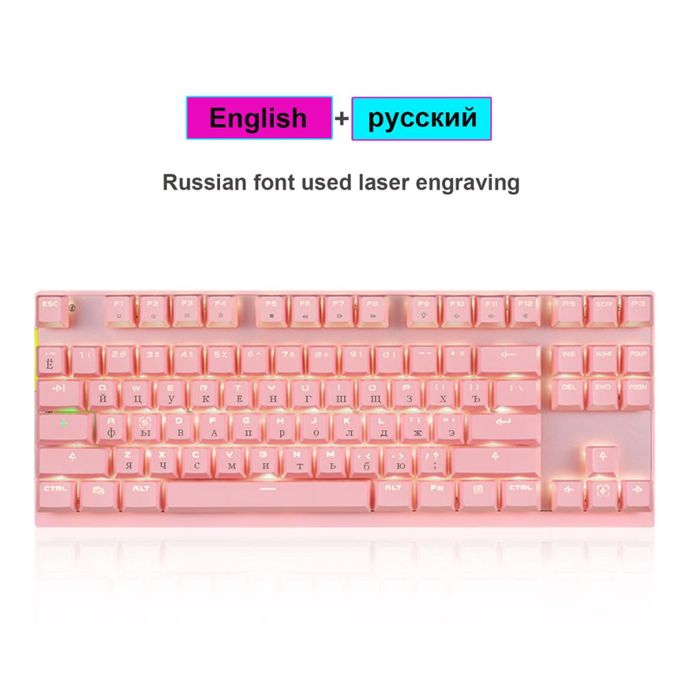 Genuíno motospeed 2.4g sem fio modo duplo gaming teclado mecânico 87 receptor usb chave led retroiluminado teclado para computador gamer: Laranja / Azul de