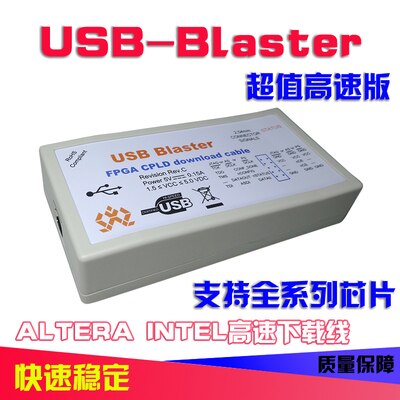 Altera Usb Blaster Ii Fpga/Cpld 2nd Generatie Downloader Intel Rev C Hoge Snelheid: usb blater